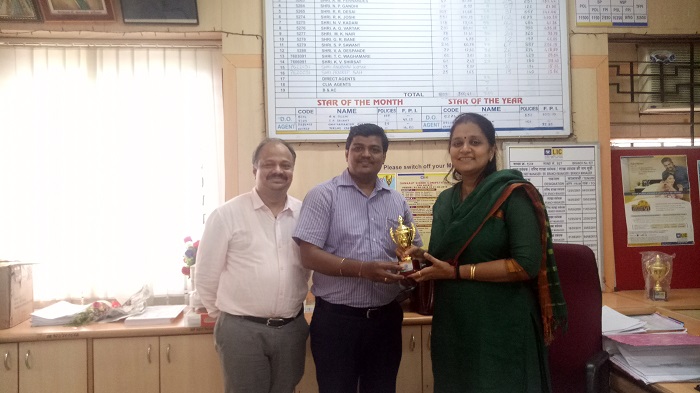 Awarded By Sr. BM Rema Mam & ABM