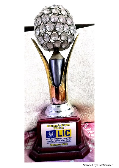 Achievers Trophy 2013-14